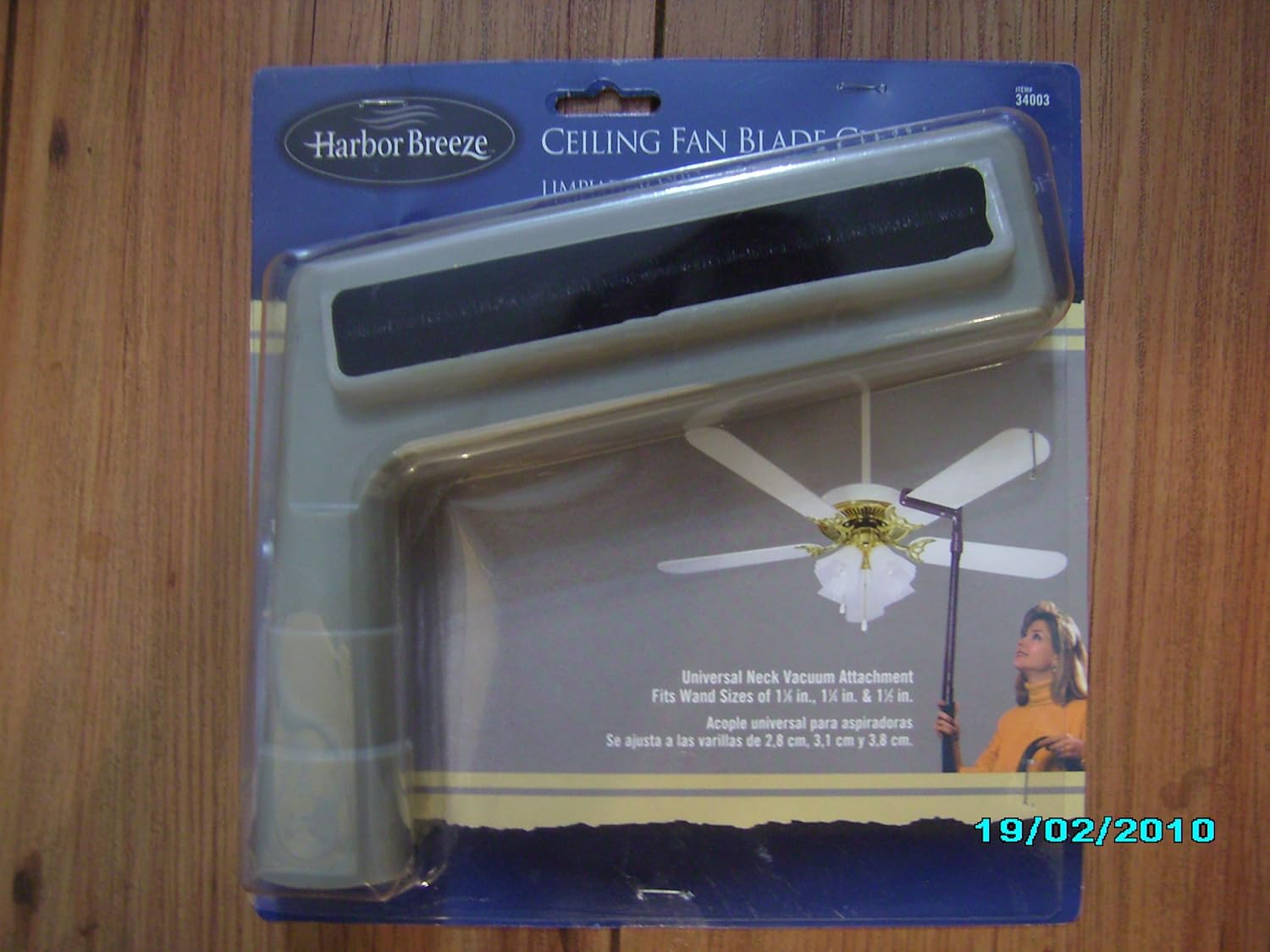 Amazon.com: Harbor Breeze Ceiling Fan Blade Cleaner Universal Neck Vacuum  Attachment: Home & Kitchen