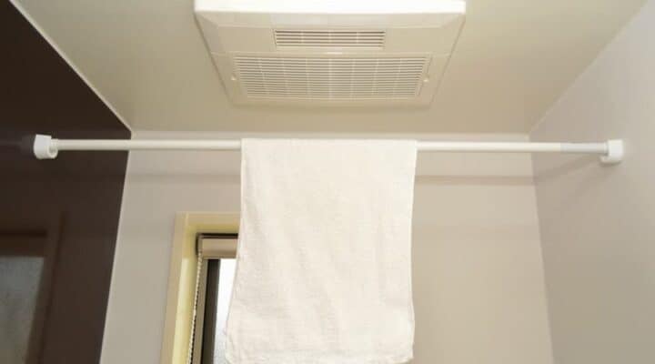 bathroom exhaust fan 900x500 1