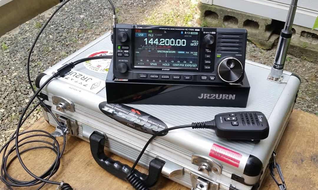 7 Best Ham Radio Base Stations 2021 - Ham Radio Transceiver