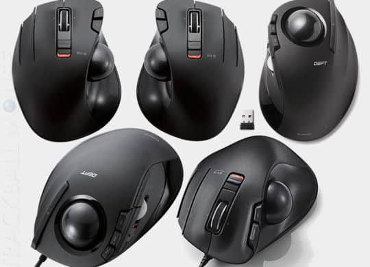 Left Handed Trackball Mouse