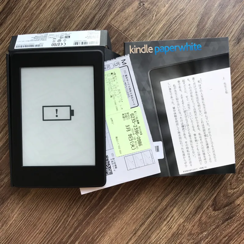 Games For Kindle Paperwhite