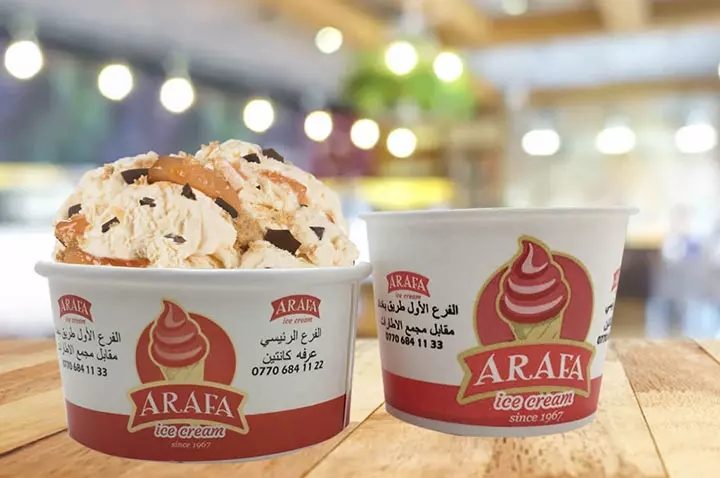 Custom Ice Cream Cup