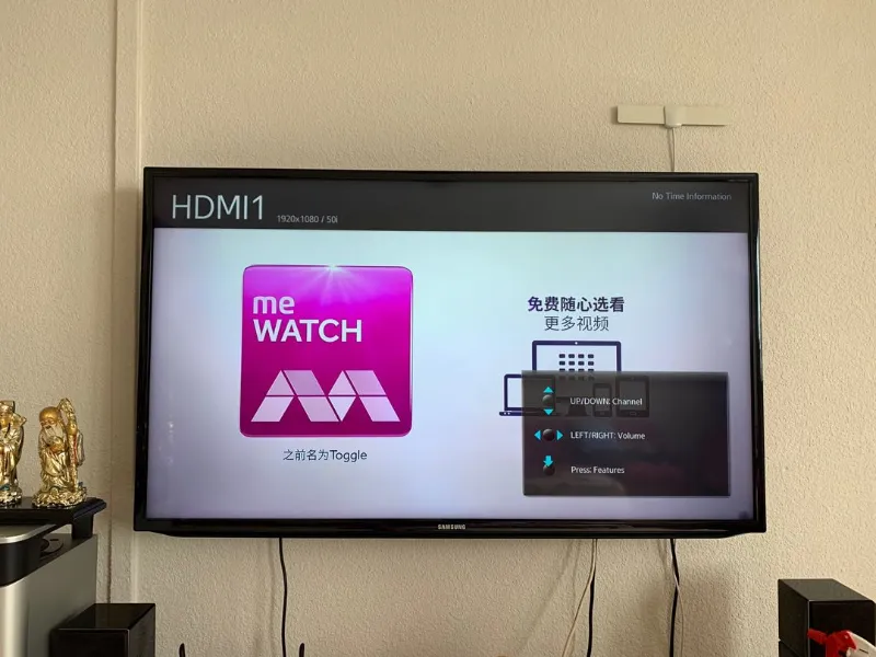 Samsung 65 Class 4K UHD 2160P Led Smart TV With HDR UN65NU6900